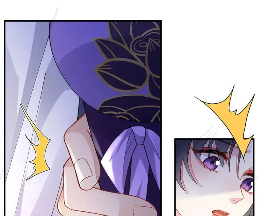 042 魔尊VS星命主127