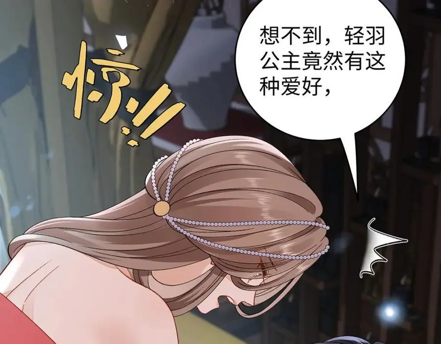 027 橘势大好23