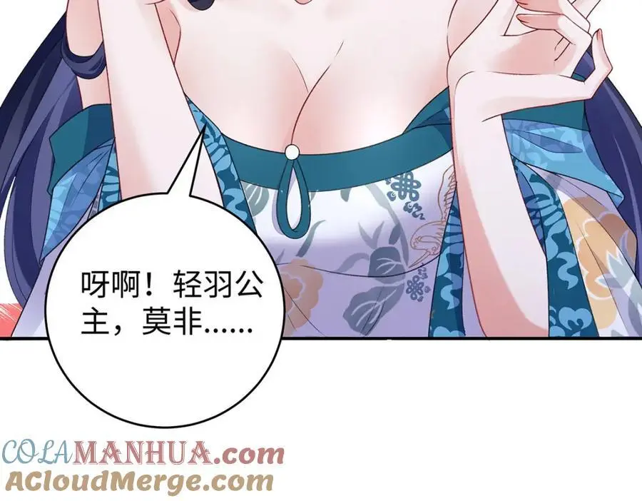027 橘势大好64