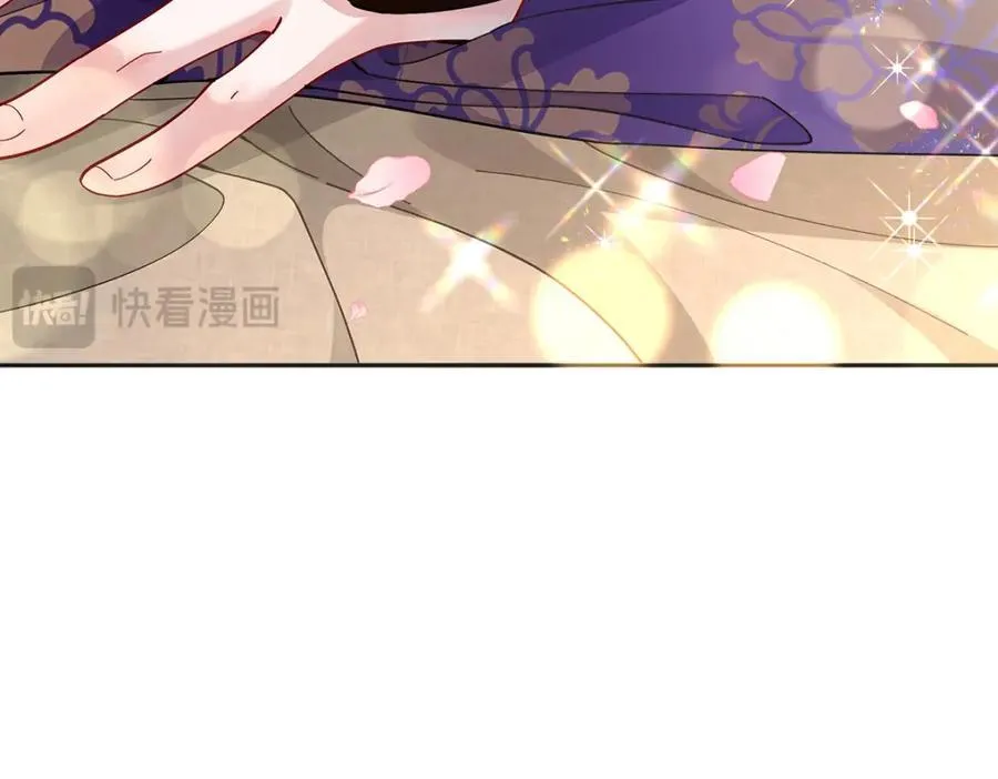 045 接吻29