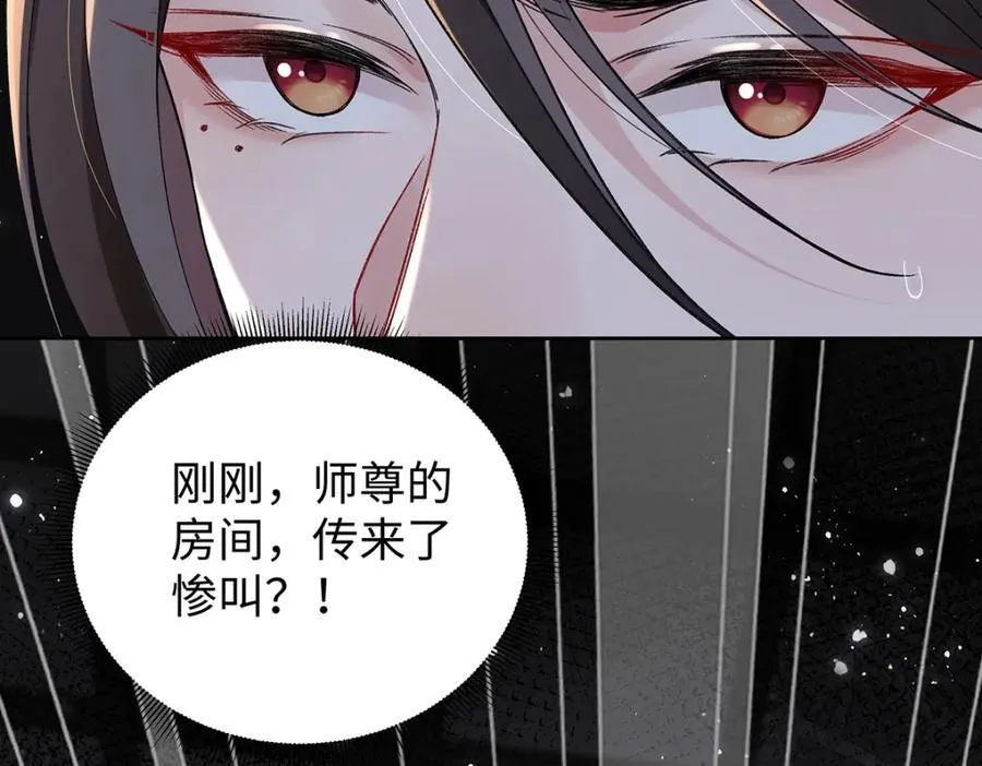 043 五人的命运77