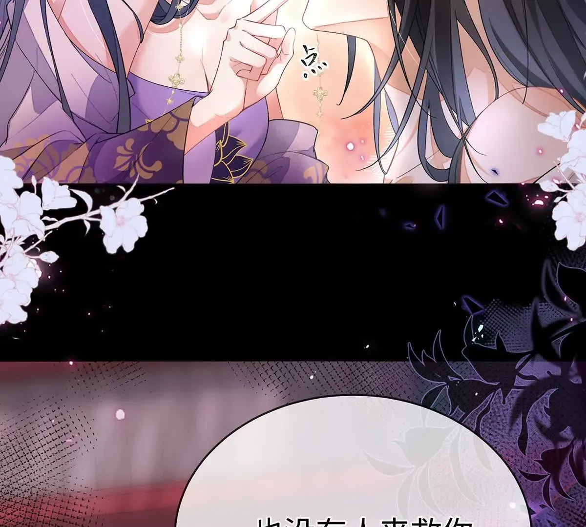 002 傲娇正太桓九灯16