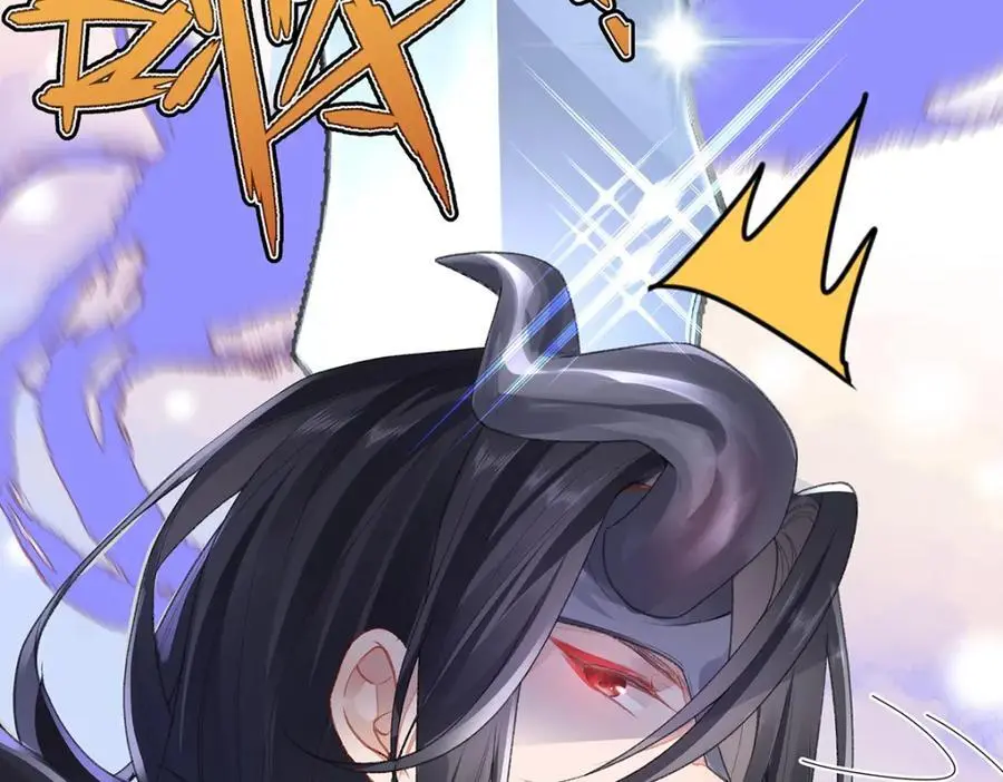042 魔尊VS星命主89
