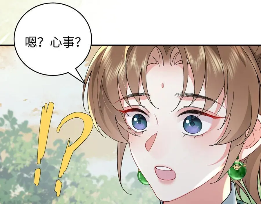 047话 千年前的他们177