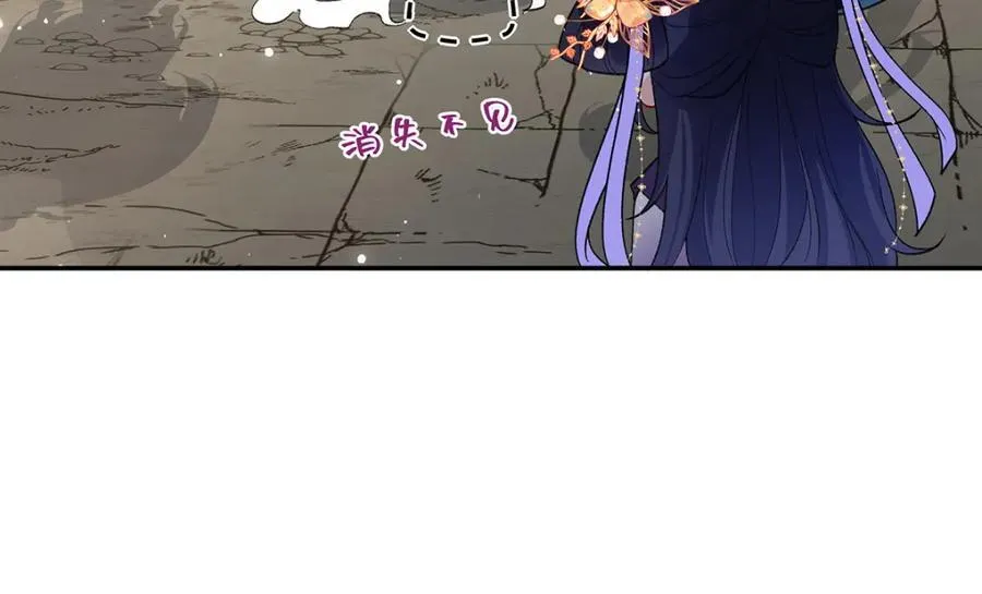 047话 千年前的他们114