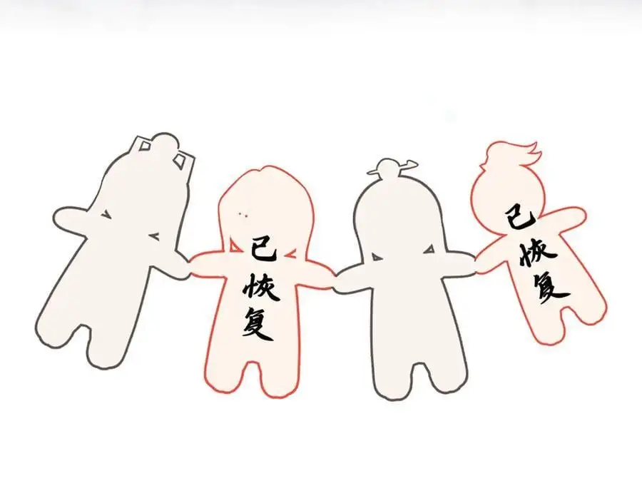 024 千灯阑珊49