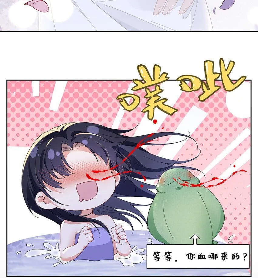 010 鹤澜山的真容28