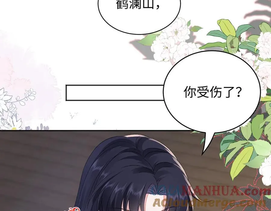 045 接吻44