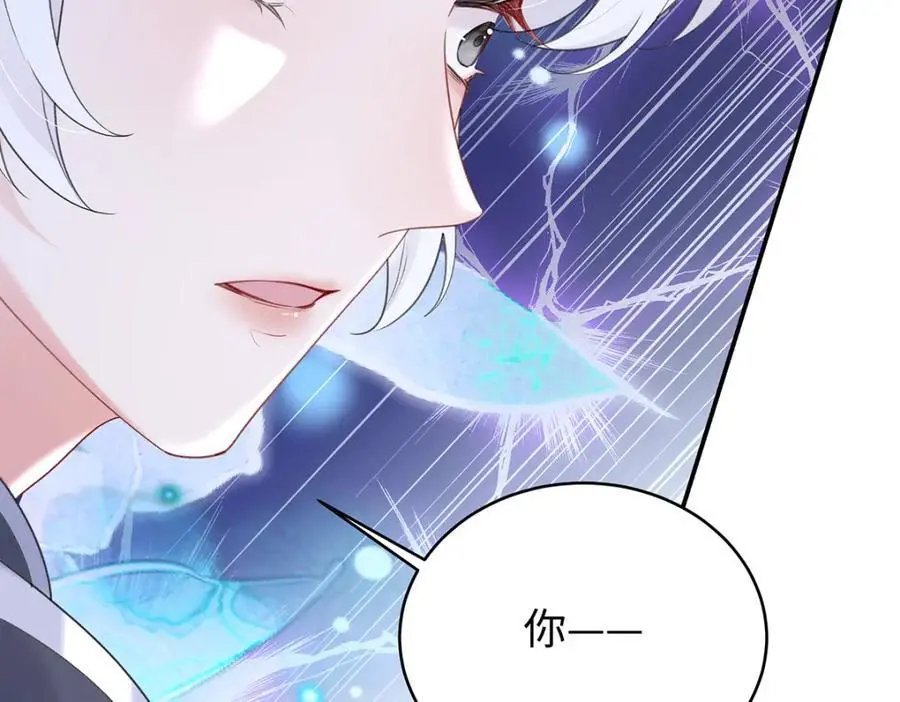 029 云临与鹤澜山78