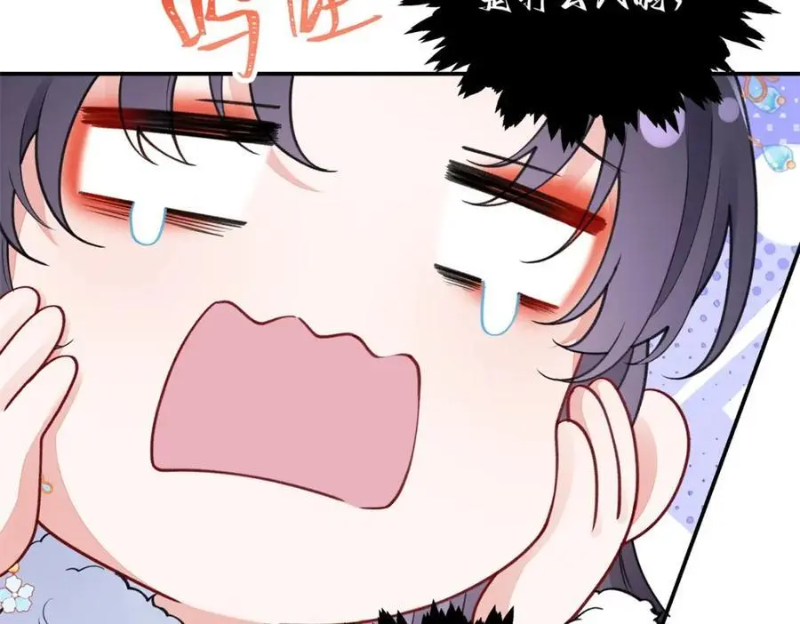 023 白切黑的杀手桓九灯125