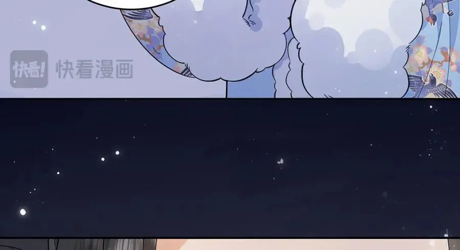 021 禁忌背德的聂归寻98