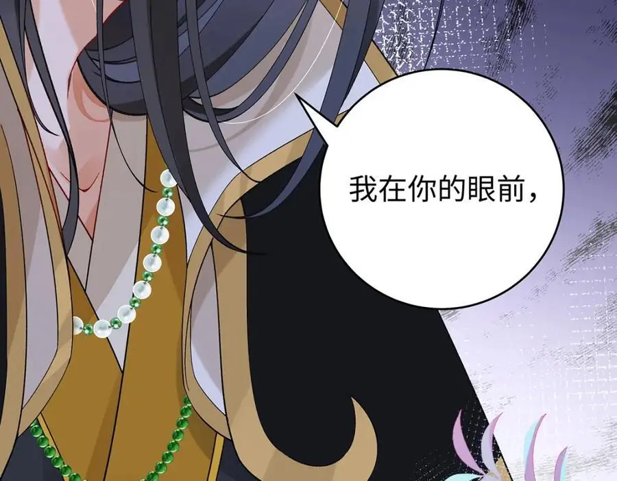 030 你选谁58