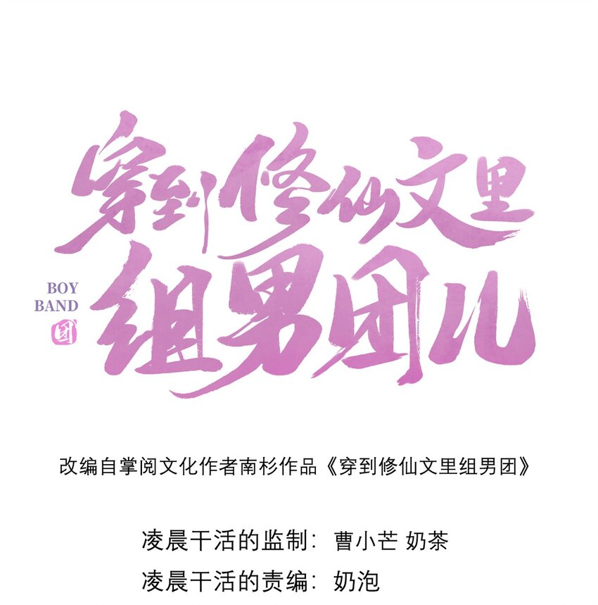 020 亲兄妹？刺激！0