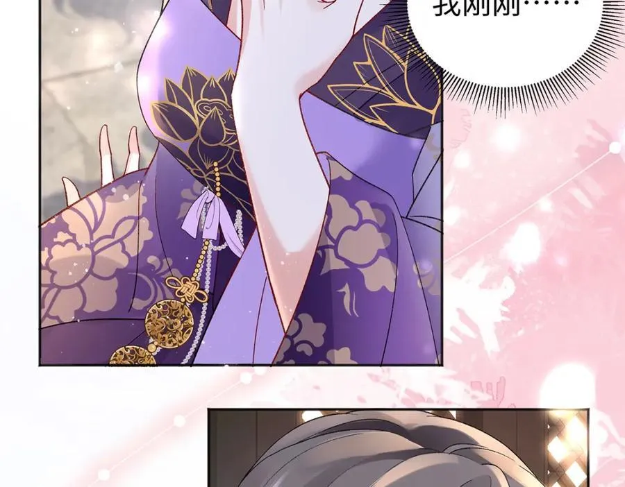 045 接吻94