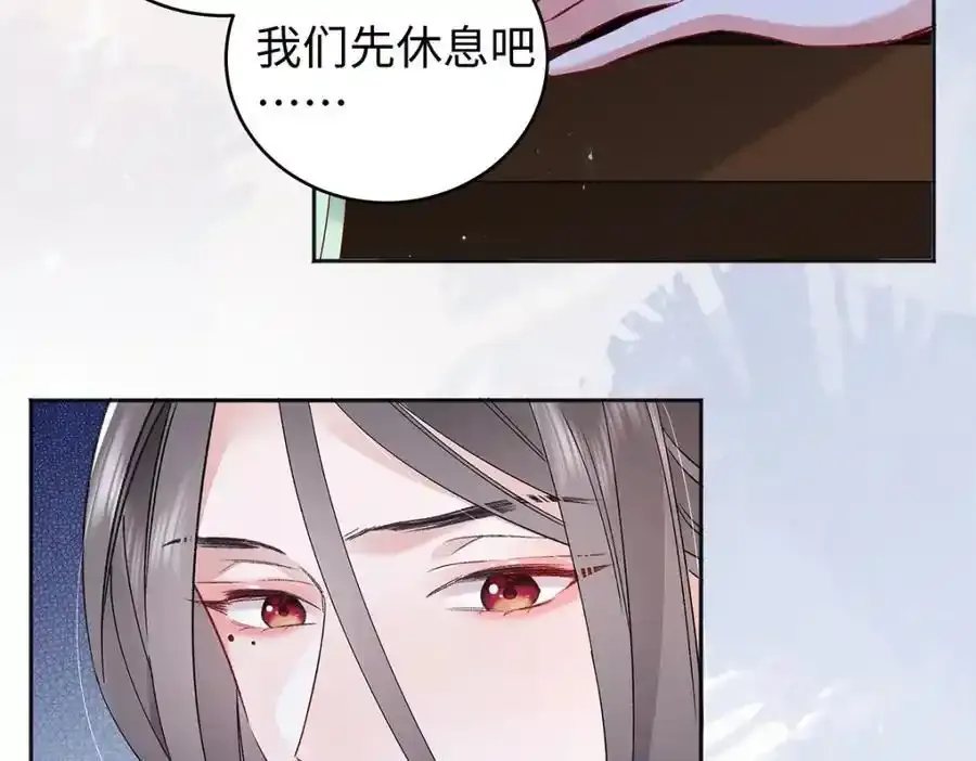 028 无心无情的云临9