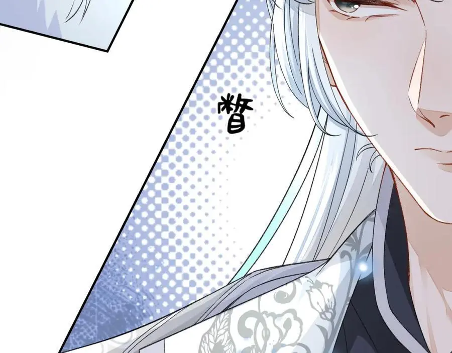 029 云临与鹤澜山25