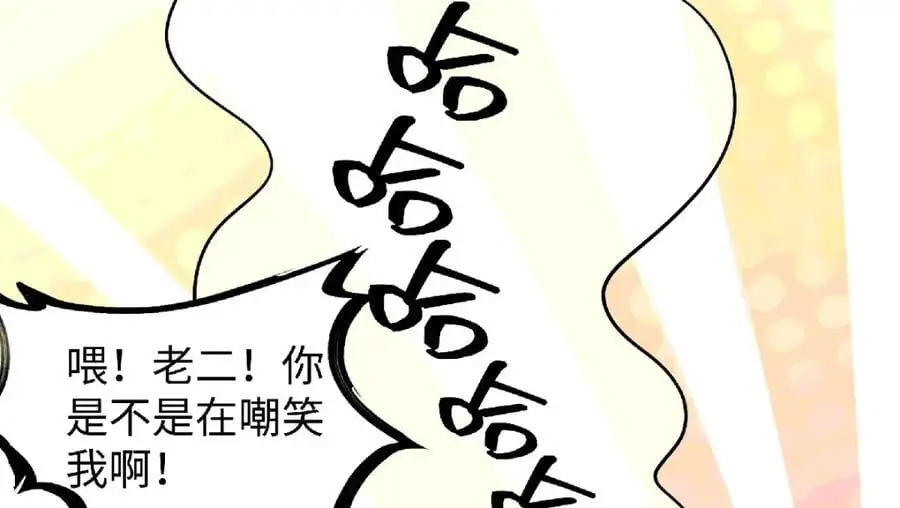 035 云临的心照不宣28