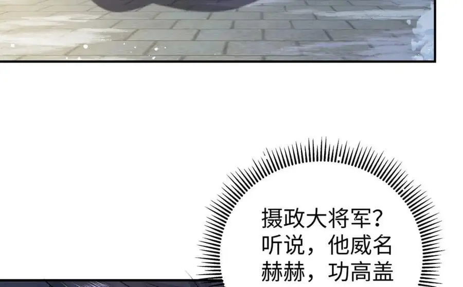 022 云临？云临！45