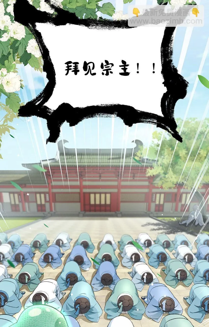 006 不羁浪子鹤澜山22