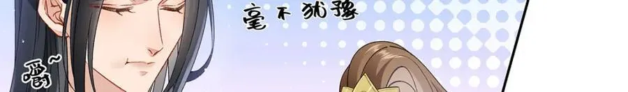 047话 千年前的他们85
