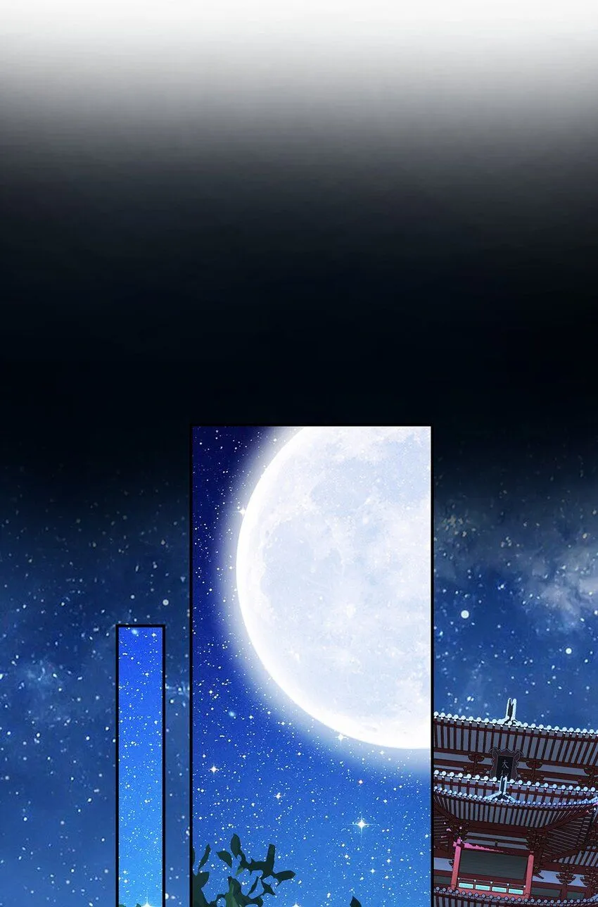 004 温柔正宫云临14