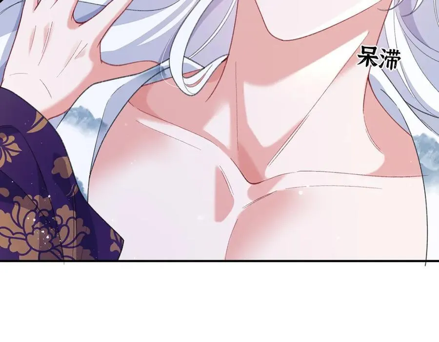 049 大逆不道110