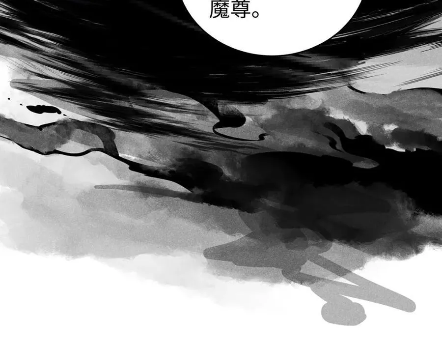047话 千年前的他们37