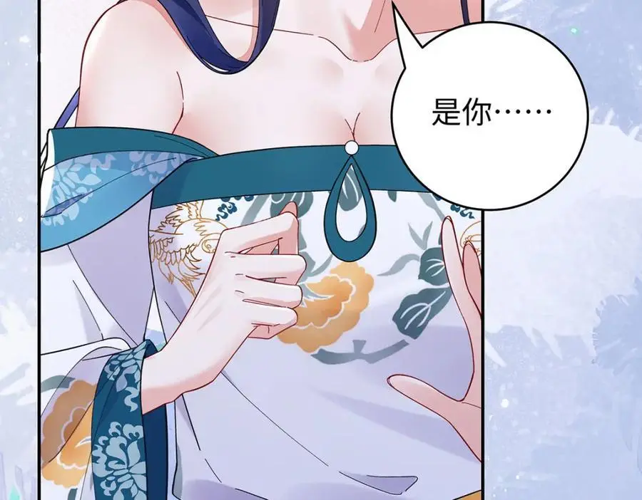 027 橘势大好99