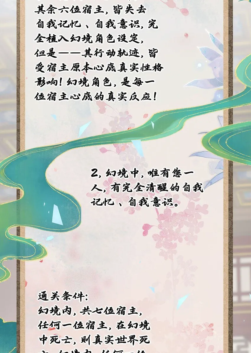 017 成年版·桓九灯55