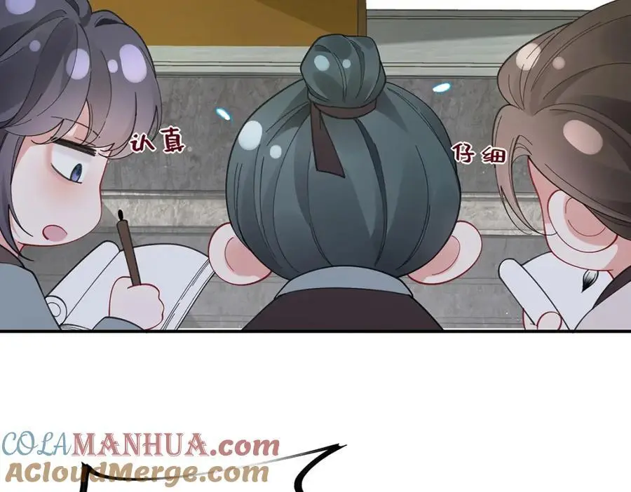 034 全员社死！27