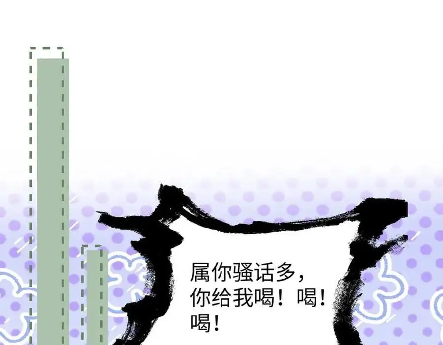 022 云临？云临！39
