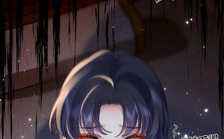 042 魔尊VS星命主35