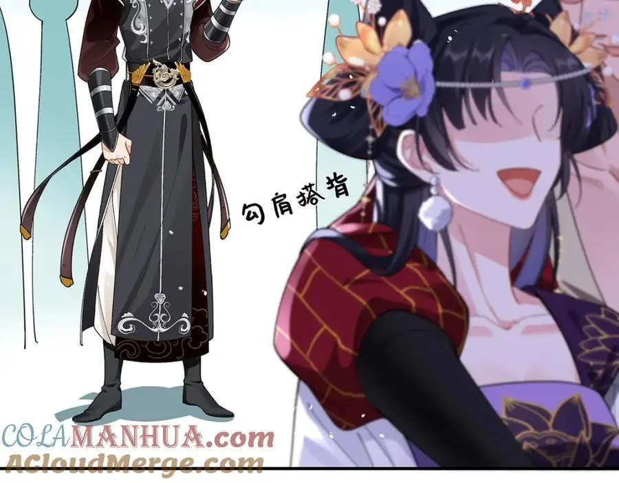 040 魔僧·圣僧112