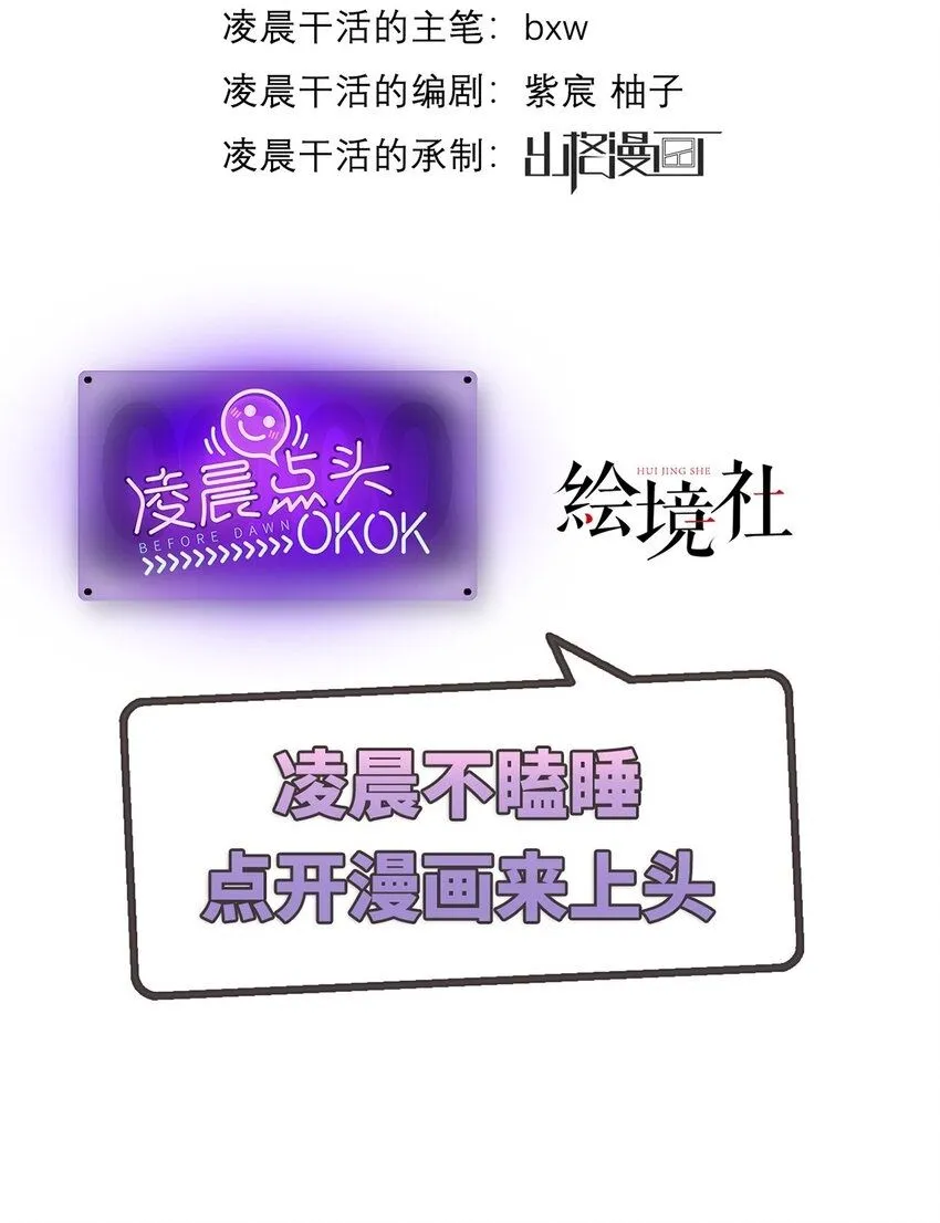 010 鹤澜山的真容1