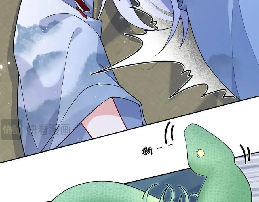 049 大逆不道71