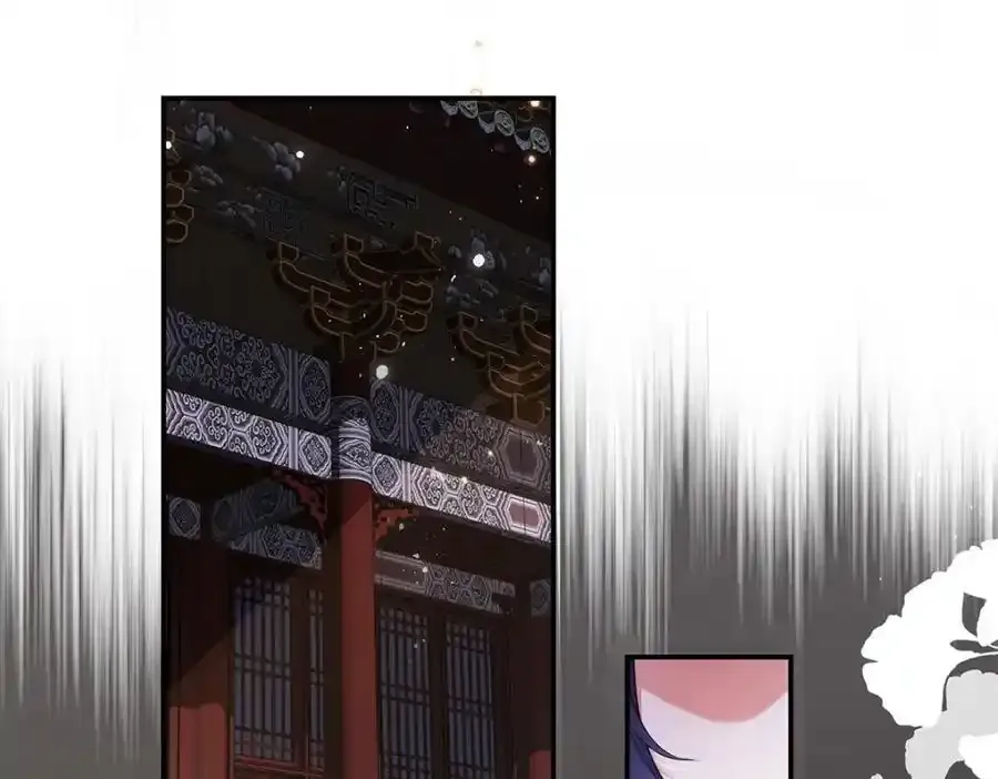 028 无心无情的云临35