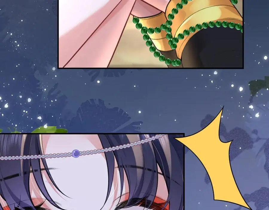 041 魔化·时旎蝶77