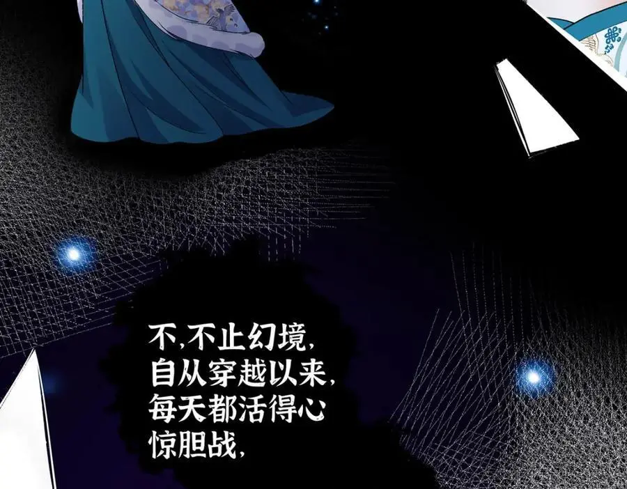 024 千灯阑珊61