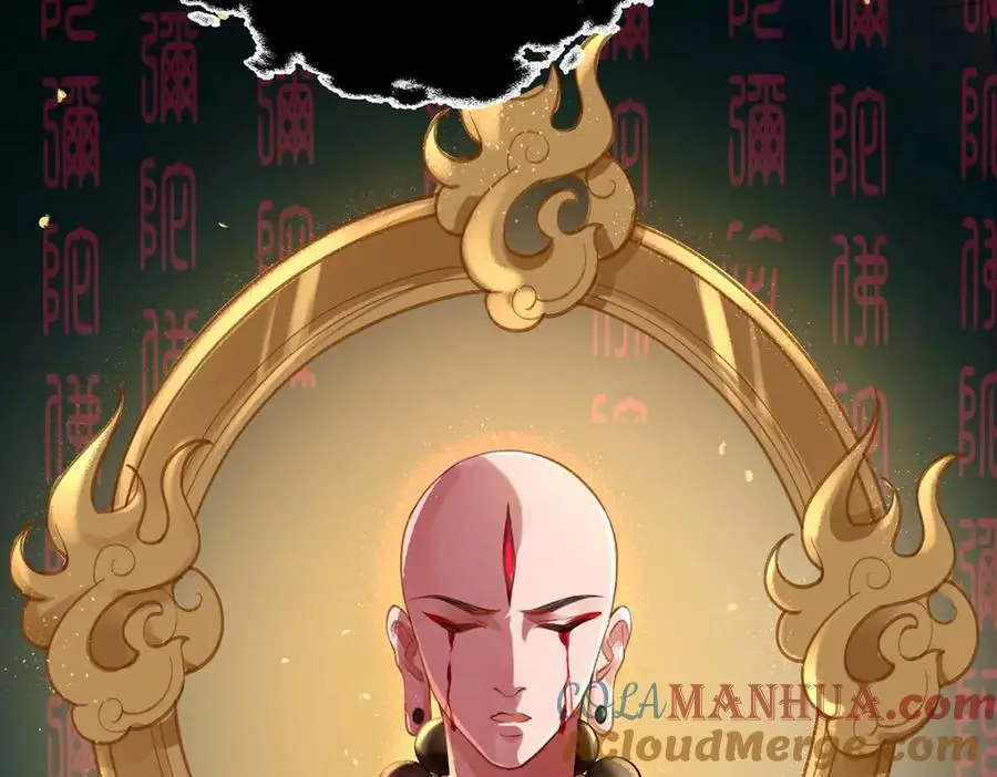 040 魔僧·圣僧84