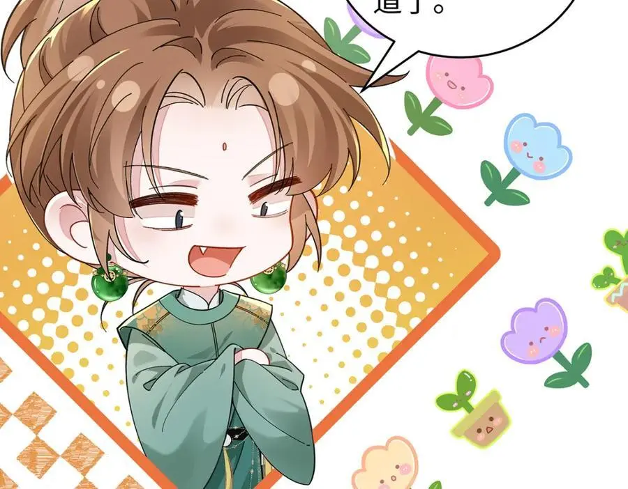 040 魔僧·圣僧127