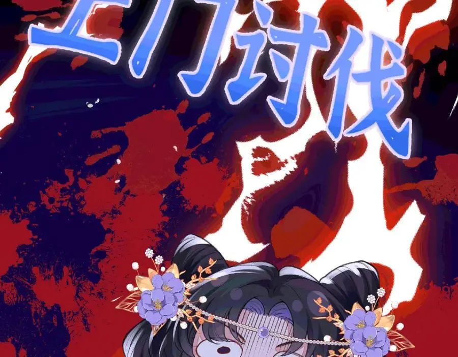 038 唯一靠谱的成年人21