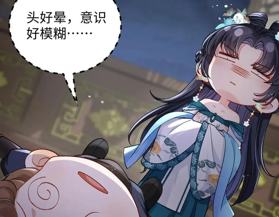 024 千灯阑珊33