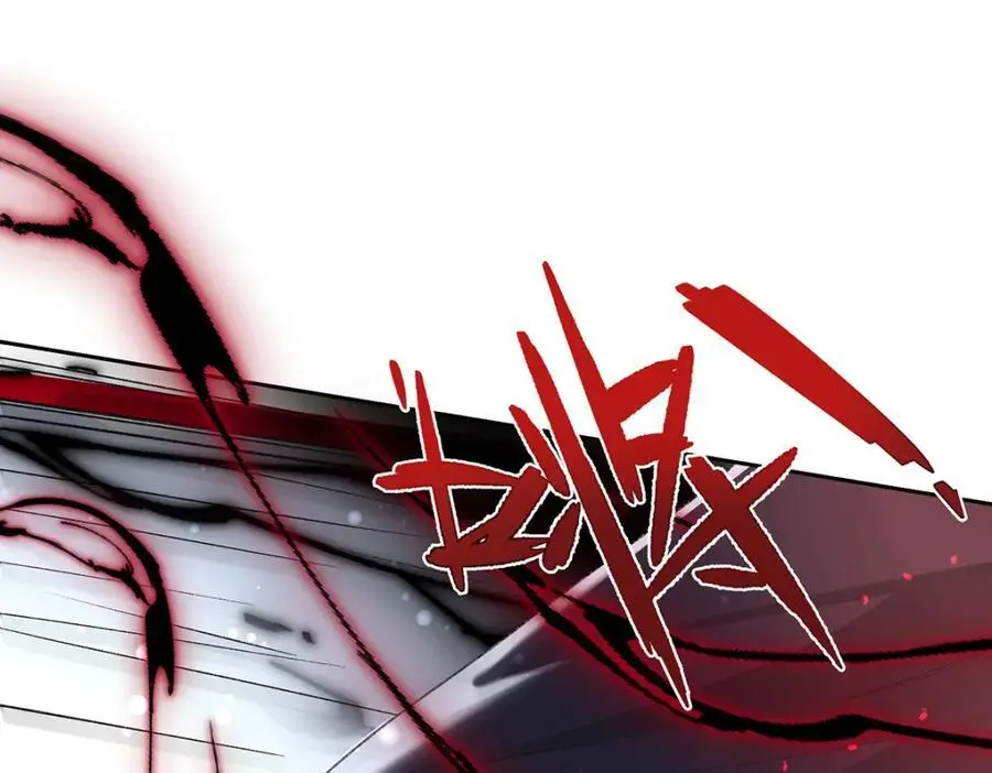 042 魔尊VS星命主99