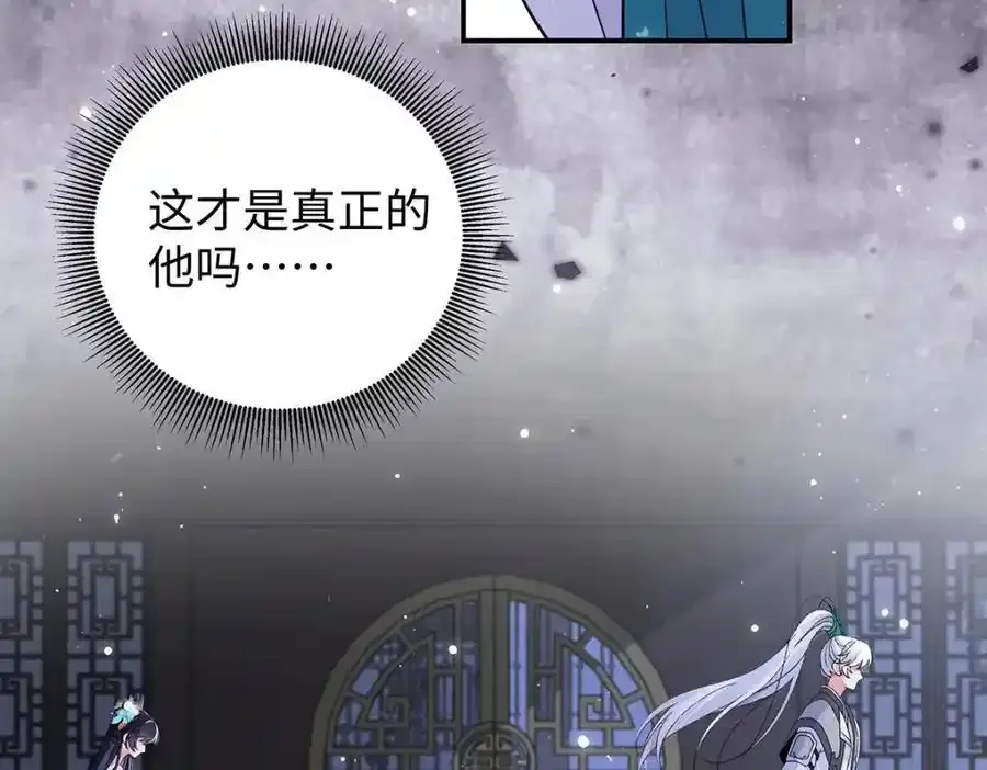 028 无心无情的云临91