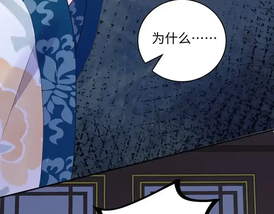 028 无心无情的云临51