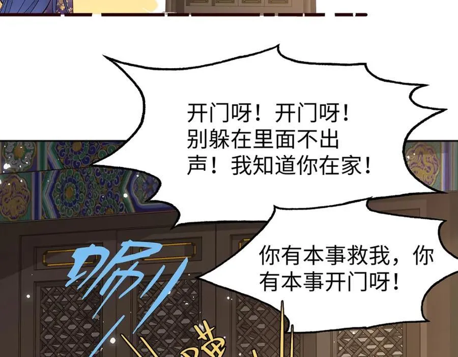 045 接吻86