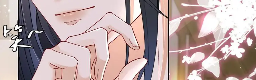 026 时旎蝶VS霍轻羽66