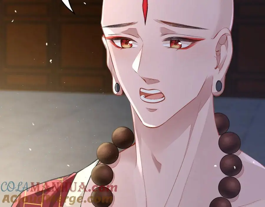 041 魔化·时旎蝶84