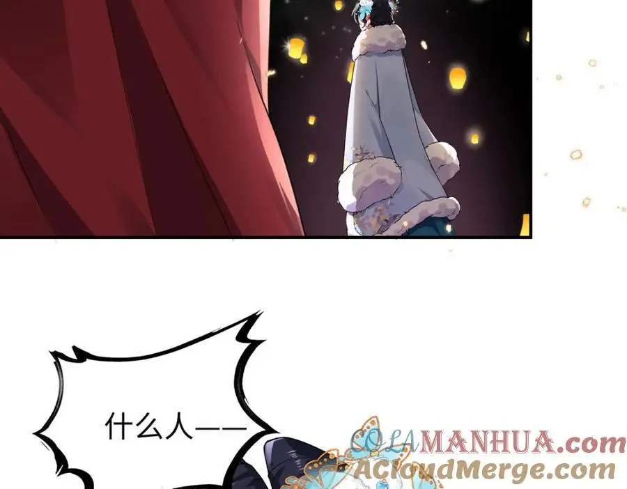 024 千灯阑珊76