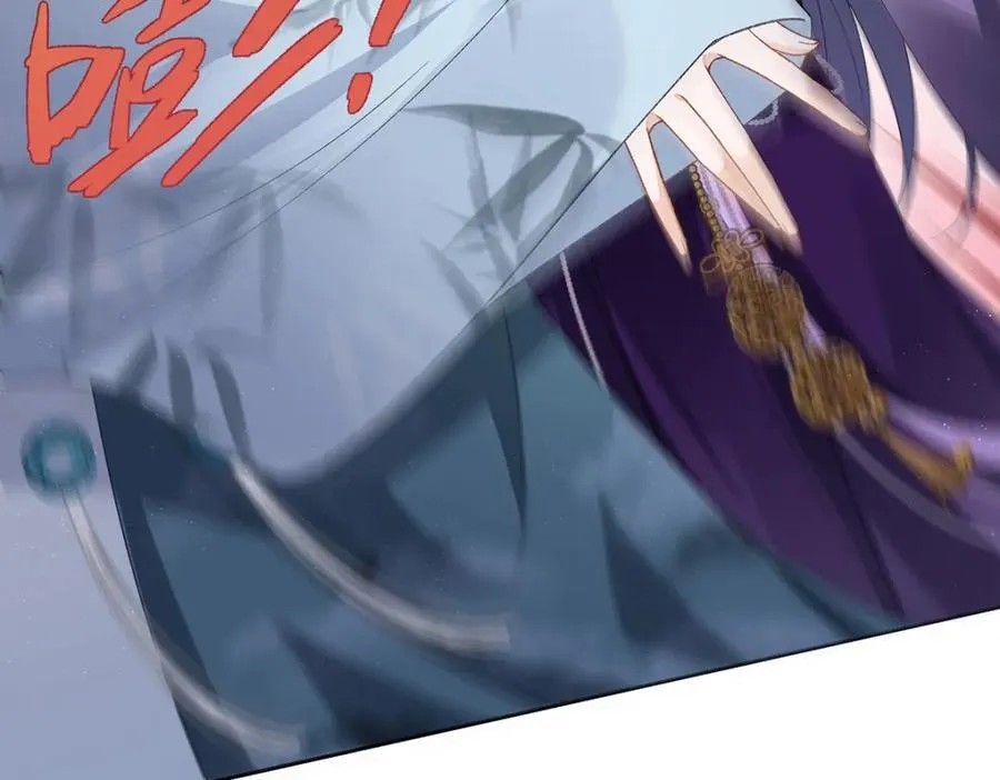 049 大逆不道18